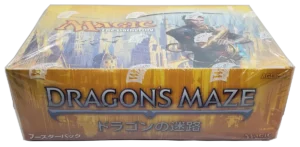 Dragon's Maze Booster Box (Japanese)