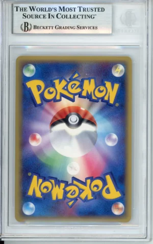 JP Rayquaza 67/62 Clash Of The Blue Sky (2004) Holo Becektt 9
