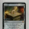 Magic The Gathering Graded: Sol Ring Serialized Lord of The Rings (2023) Foil PSA 9
