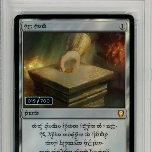 Magic The Gathering Graded: Sol Ring Serialized Lord of The Rings (2023) Foil PSA 9