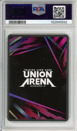 Alternative view of Union Arena Graded: Asuna #40 Release Event Winner (2026) PSA 10