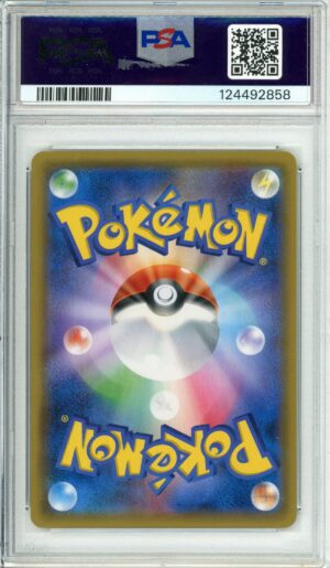 Alternative view of Pokemon Graded: JP Gengar & Mimikyu GX 38/95 Sun & Moon (2018) PSA 10