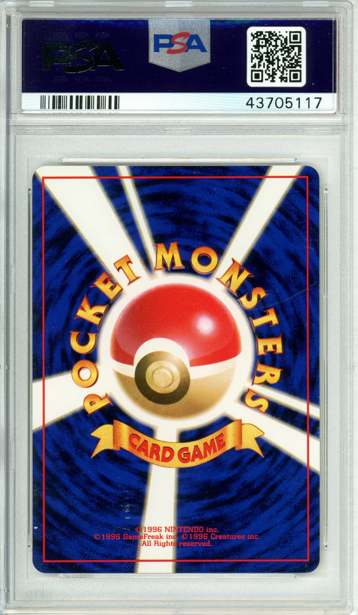 Pokemon Graded: JP Ivysaur #22 Bulbasaur Deck (1999) PSA 10 - Image 2