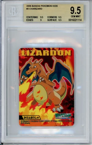 Pokemon Graded: JP Charizard #2 Pokemon Kids (2006) Beckett 9.5