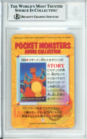 Alternative view of Pokemon Graded: Charizard Prism #186 Bandai Carddass (1999) Beckett 8.5