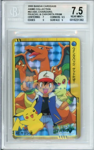 Pokemon Graded: Ash, Charizard, Pikachu & Chikorita #61 Bandai Carddass Beckett 7.5