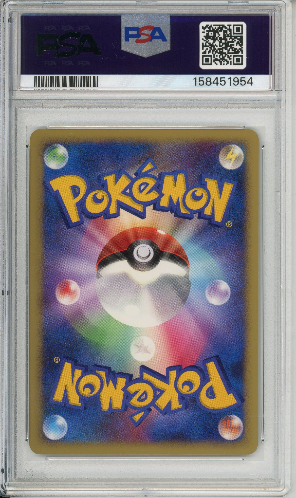 Pokemon Graded: JP Jirachi 10th Movie Commemoration Promo PSA 10 - Image 2
